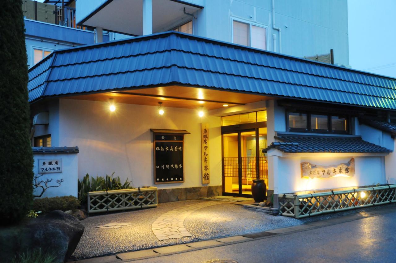 Gyominan Maruki Honkan Kamogawa Exterior foto